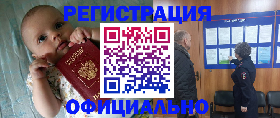 форма 3 в Усть-Илимске