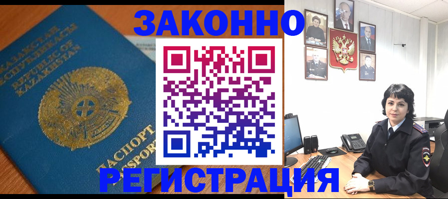 форма 3 в Усть-Илимске